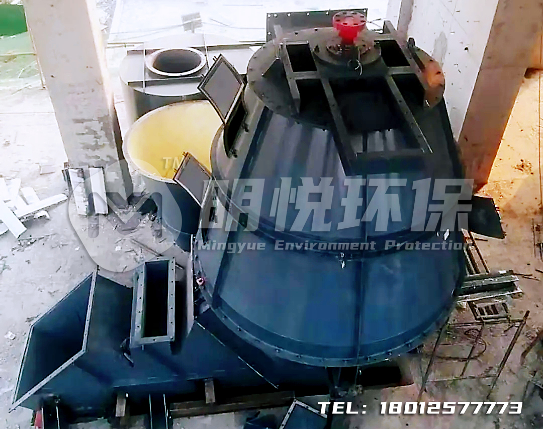復(fù)合式選粉機(jī)